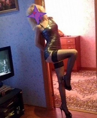 Людмила, 29